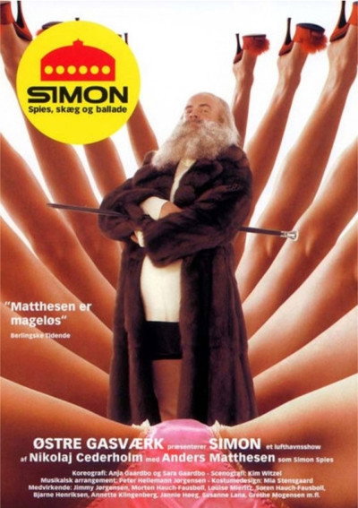 Póster de Simon