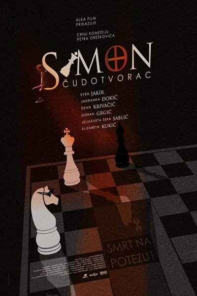 Póster de Simon Magus