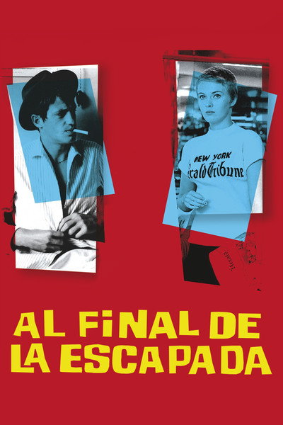 Sin aliento
