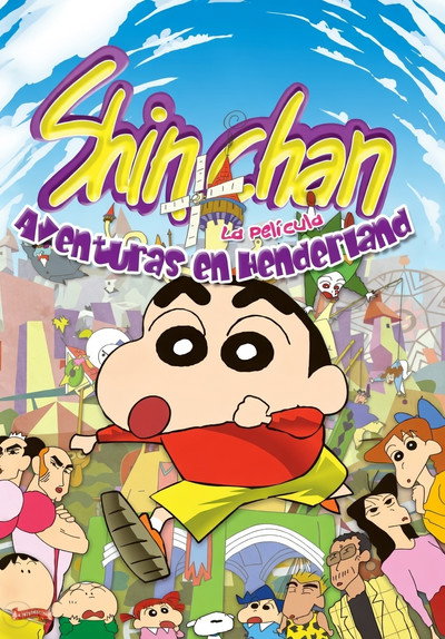 Póster de Sin-Chan: Aventuras en Henderland