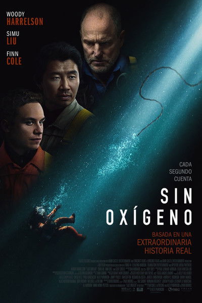 Póster de Sin oxígeno