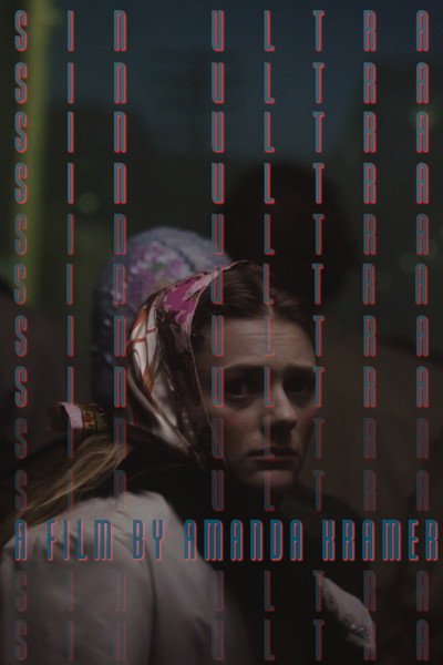 Póster de Sin Ultra
