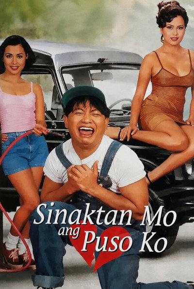 Póster de Sinaktan mo ang puso ko
