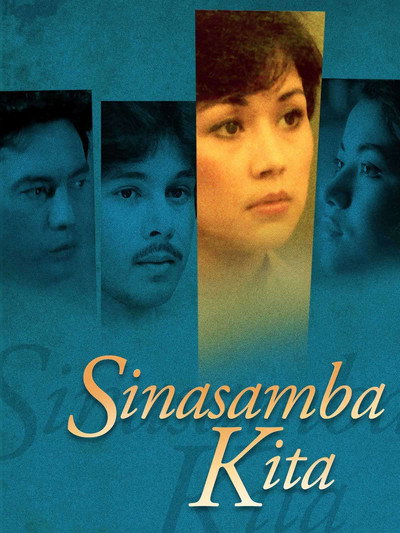 Póster de Sinasamba kita