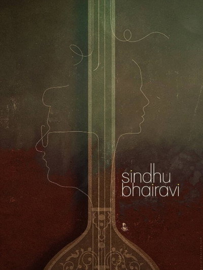 Póster de Sindhu Bhairavi
