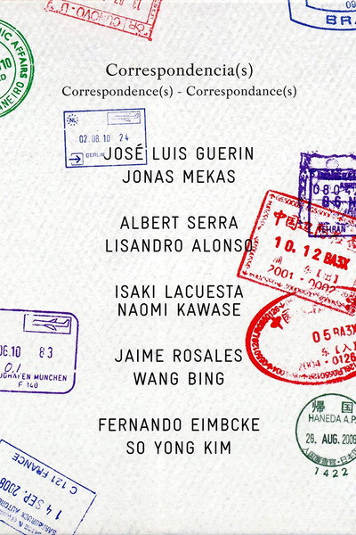 Póster de Sinergias: Diálogo entre Albert Serra y Lisandro Alonso