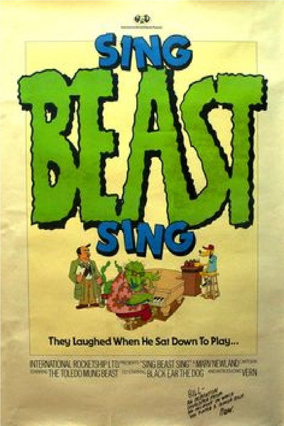 Póster de Sing Beast Sing