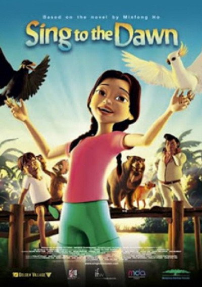 Póster de Sing to the Dawn