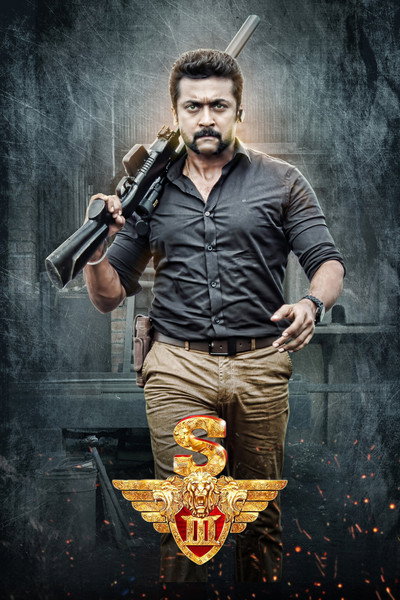 Póster de Singam 3