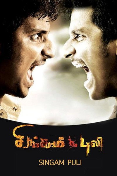 Póster de Singam Puli