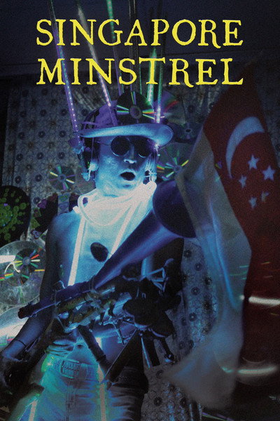Póster de Singapore Minstrel
