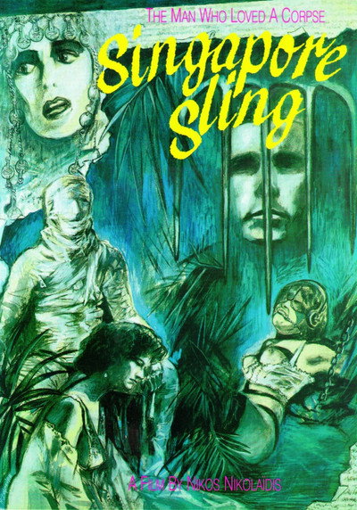 Póster de Singapore Sling