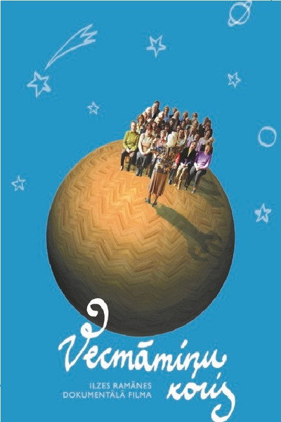 Póster de Singing Grandmas
