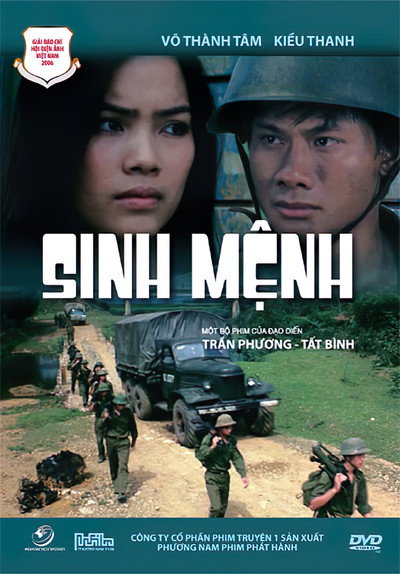 Póster de Sinh Mênh
