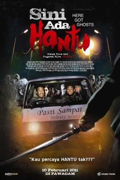 Póster de Sini Ada Hantu