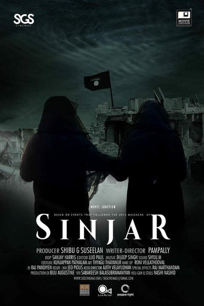 Póster de Sinjar