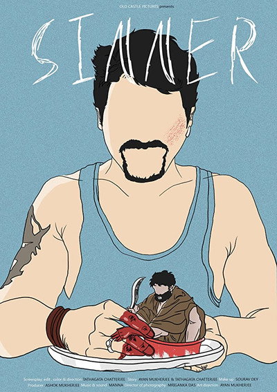 Póster de Sinner