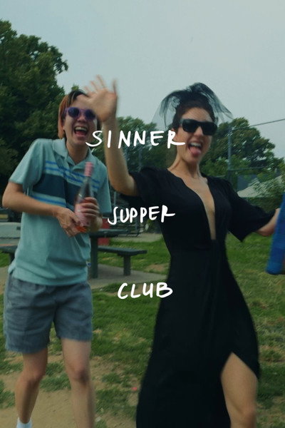 Póster de Sinner Supper Club