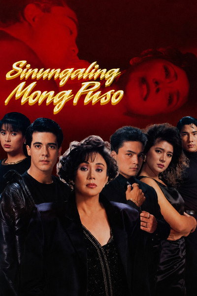 Póster de Sinungaling mong puso
