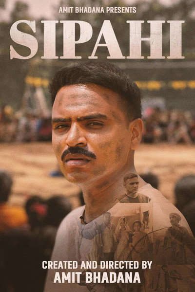 Póster de Sipahi