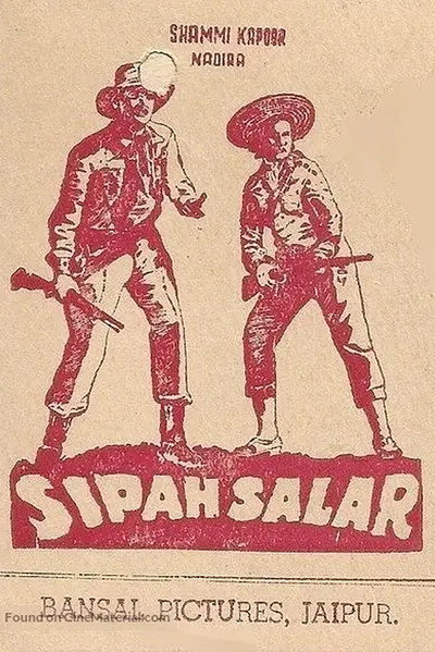 Póster de Sipahsalar