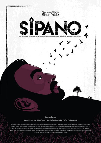 Póster de Sipano