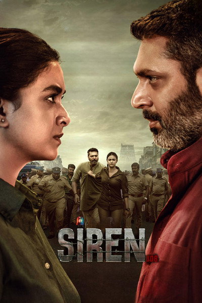 Póster de Siren