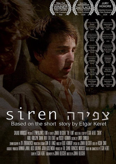 Póster de Siren