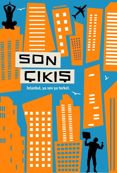 Póster de Siren's Call