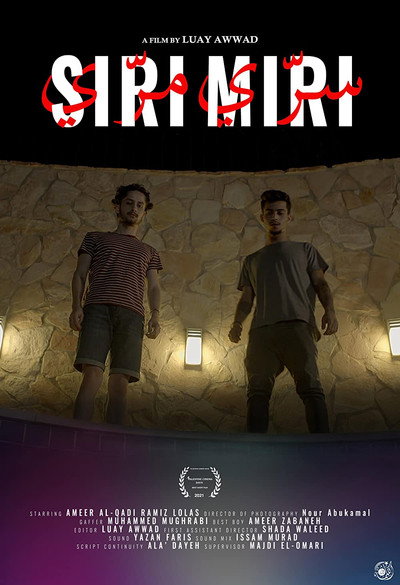 Póster de Siri Miri