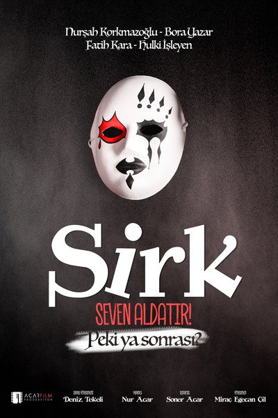Póster de Sirk