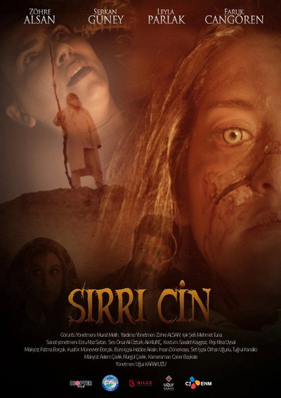 Póster de Sirri Cin