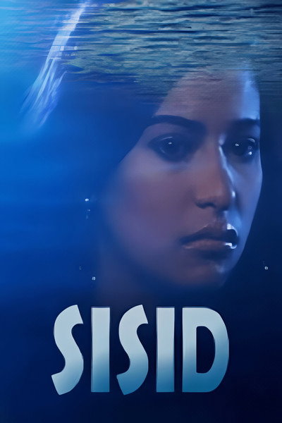 Póster de Sisid