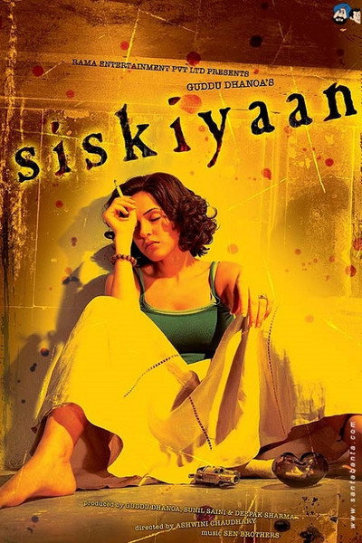 Póster de Siskiyaan