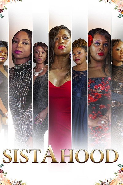 Póster de SistAhood
