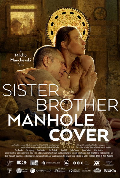 Póster de Sister Brother Manhole Cover
