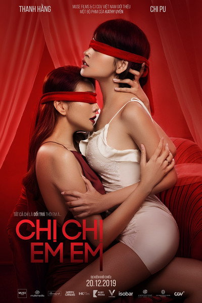 Póster de Sister Sister