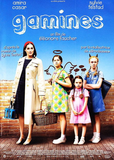 Póster de Sisters