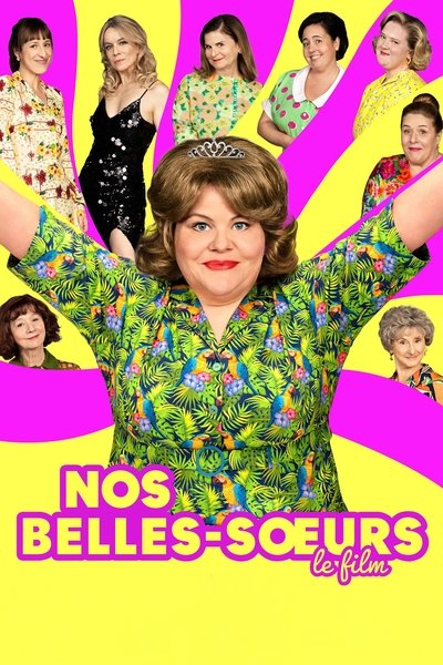 Póster de Sisters and Neighbors!