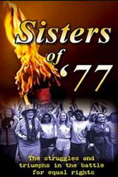 Póster de Sisters of '77