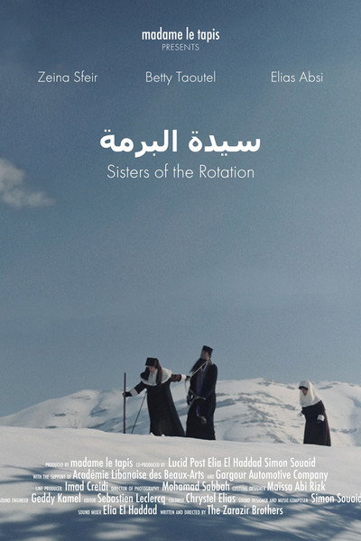 Póster de Sisters of the Rotation