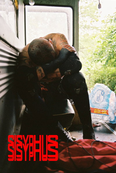 Póster de Sisyphus