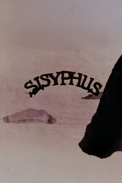 Póster de Sisyphus