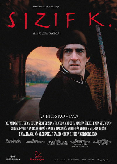 Póster de Sisyphus K.