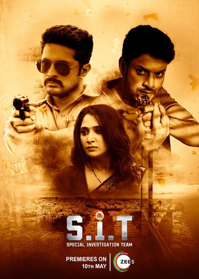 Póster de S.I.T