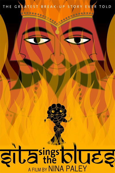 Póster de Sita Sings the Blues