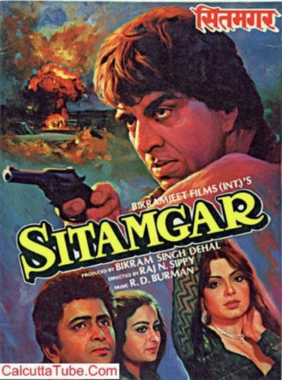 Póster de Sitamgar