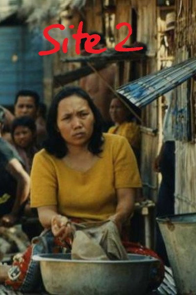 Póster de Site 2