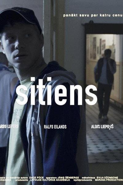 Póster de Sitiens