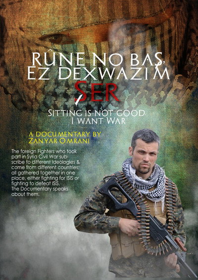 Póster de Sitting Is Not Good, I Want War
